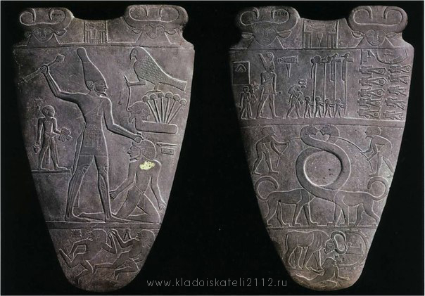 Narmer plate.jpg