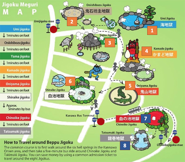 Beppu map.jpg