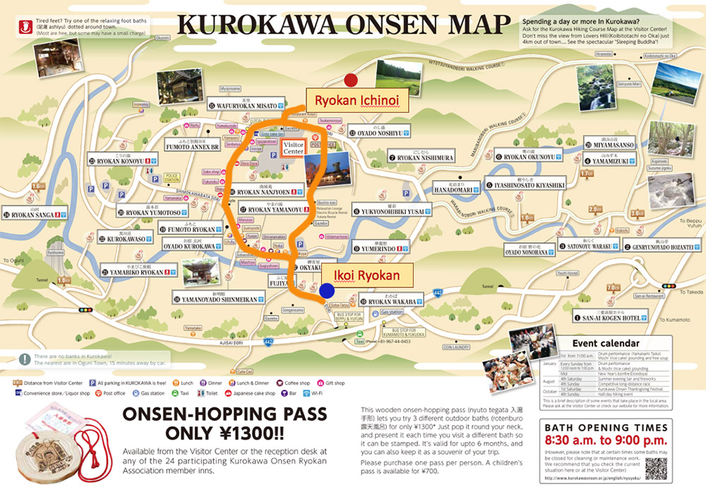 web kurokawa map 1